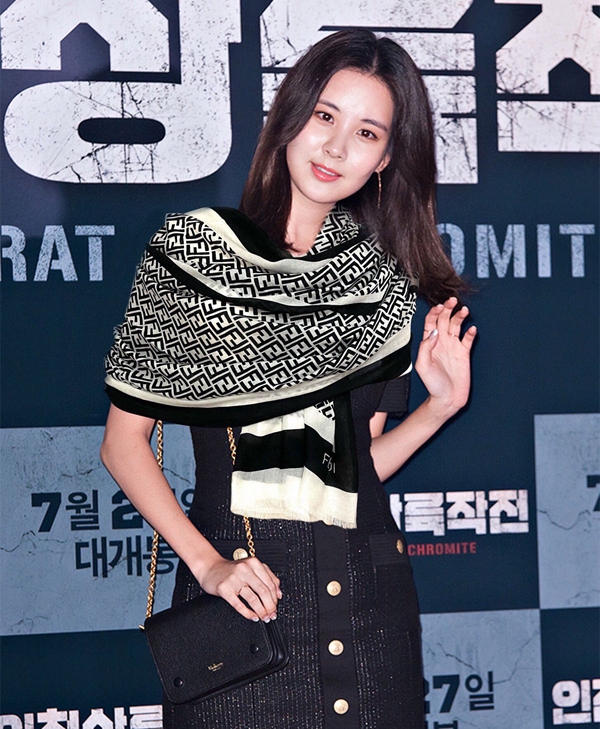 ブランドマフラー正面デザイン